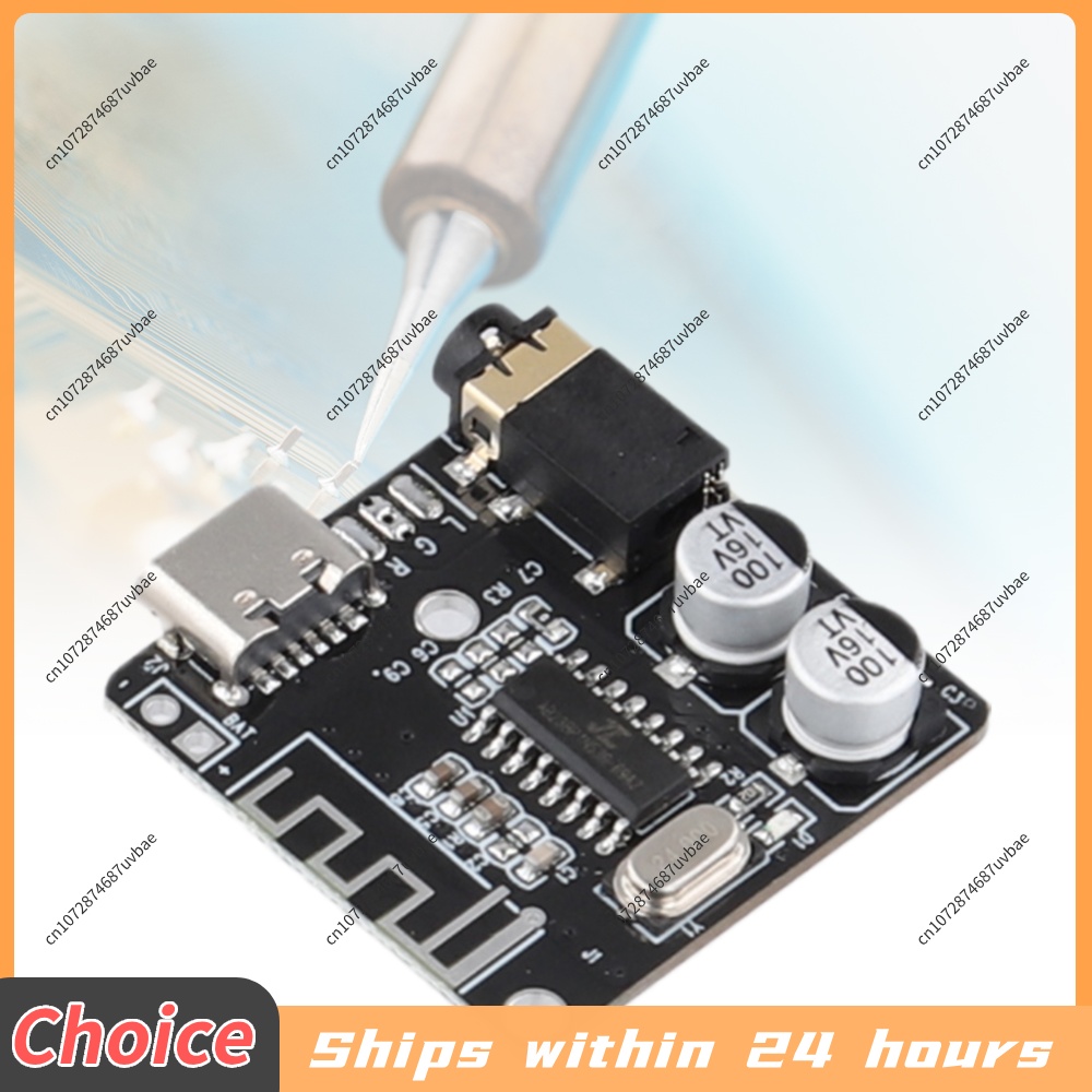 Audio Music Converter To Mp3 - 5-1 adet ses alıcı kartı Bluetooth