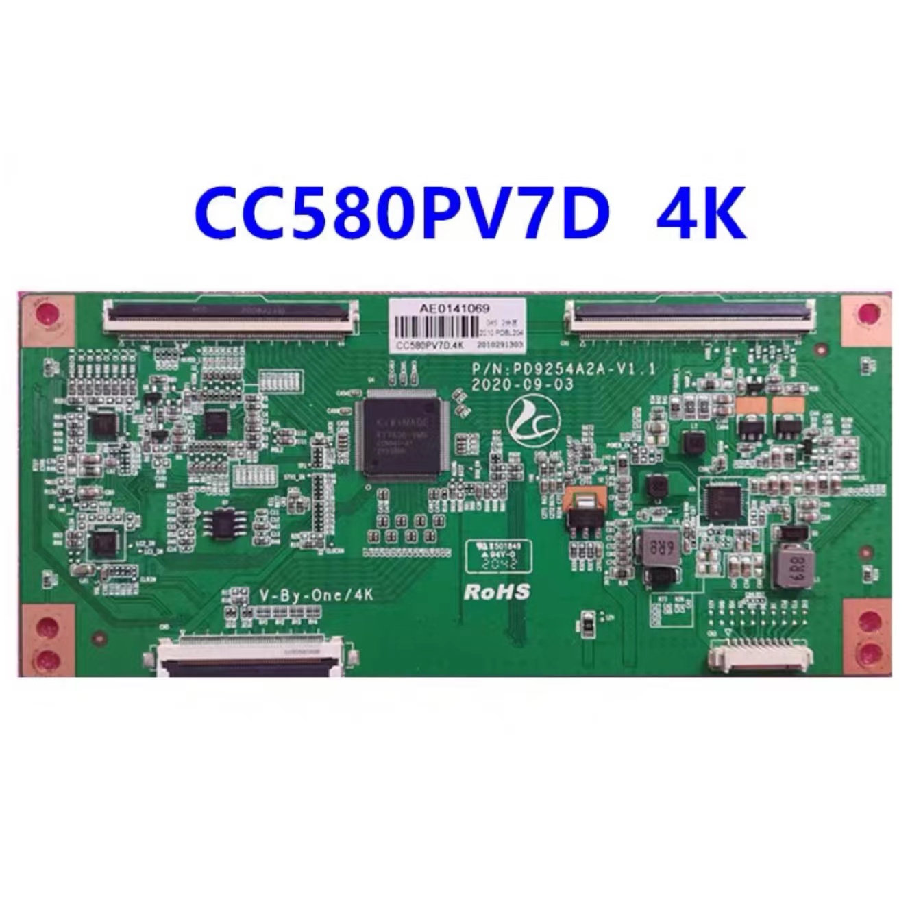 Audio Music Converter - Yeni yükseltilmiş 58 inç 50 inç