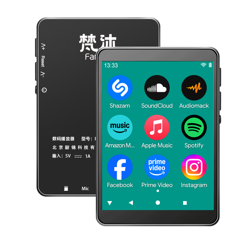 Download Audio Music Player - Android MP3 Çalar WiFi Çevrimiçi Müzik