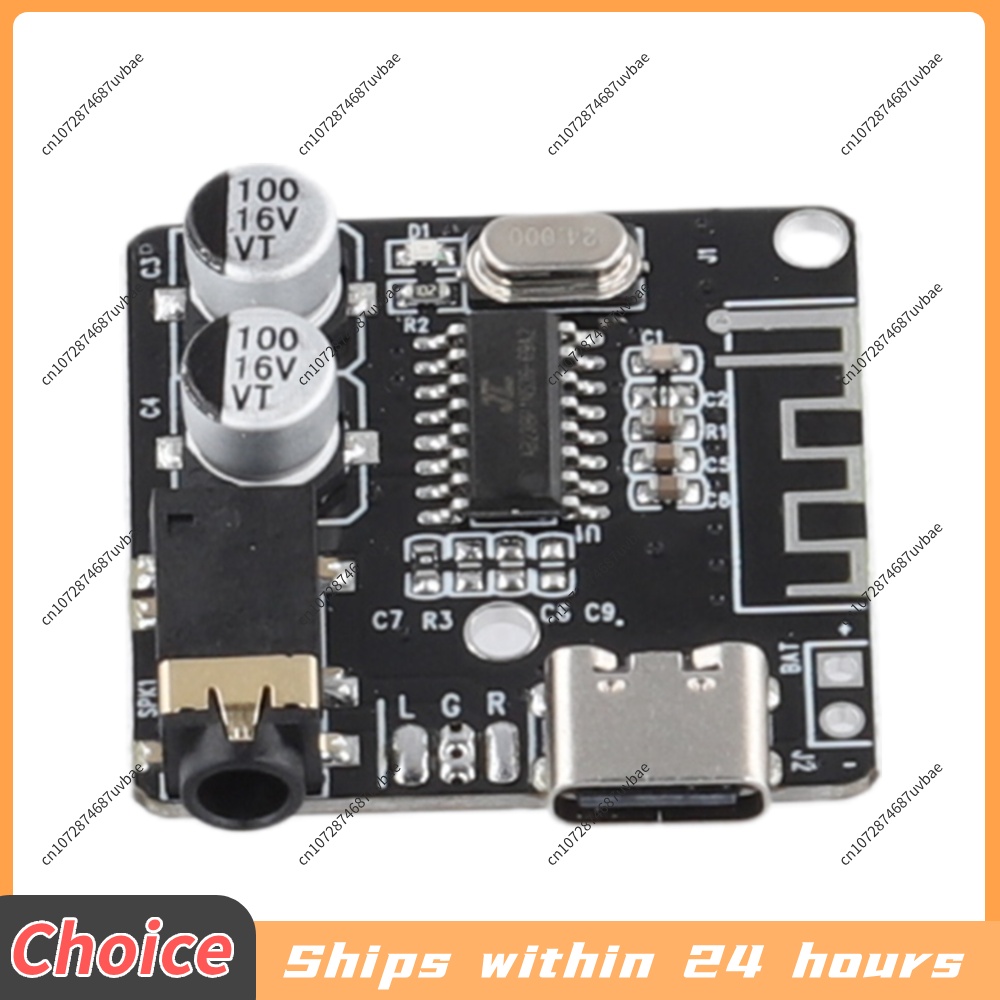 5-1 adet ses alıcı kartı Bluet - Audio Music Converter To Mp3 incelemesi ve fiyatı