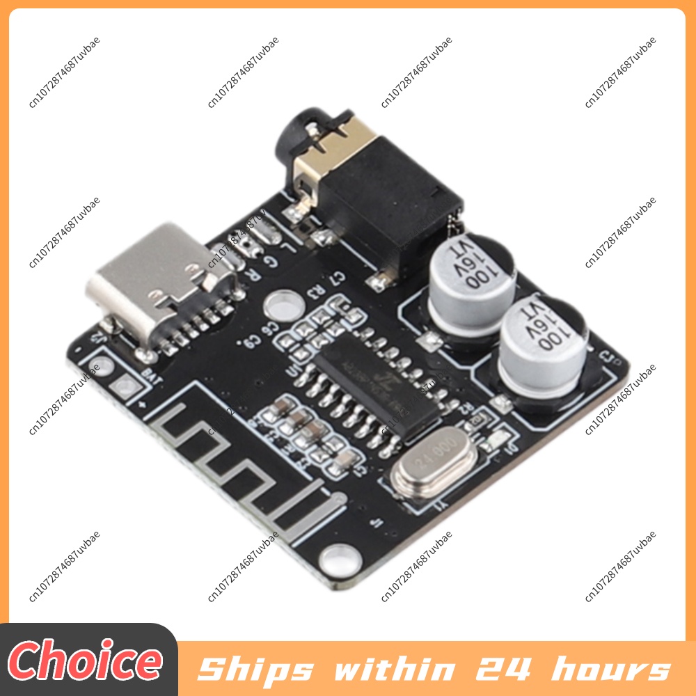 5-1 adet ses alıcı kartı Bluet - Audio Music Converter To Mp3 incelemesi ve fiyatı