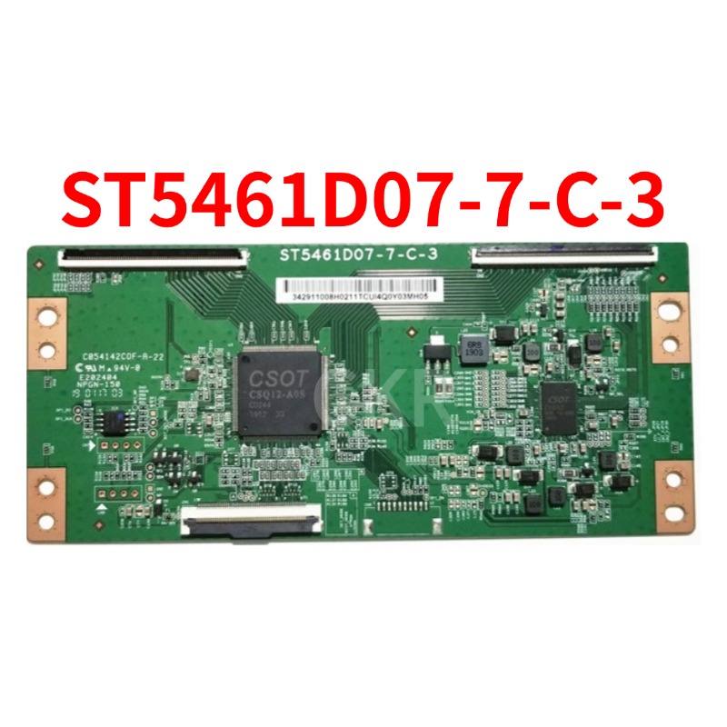 Mantık Kurulu ST5461D07-7-C-3  - Audio Music Converter incelemesi ve fiyatı