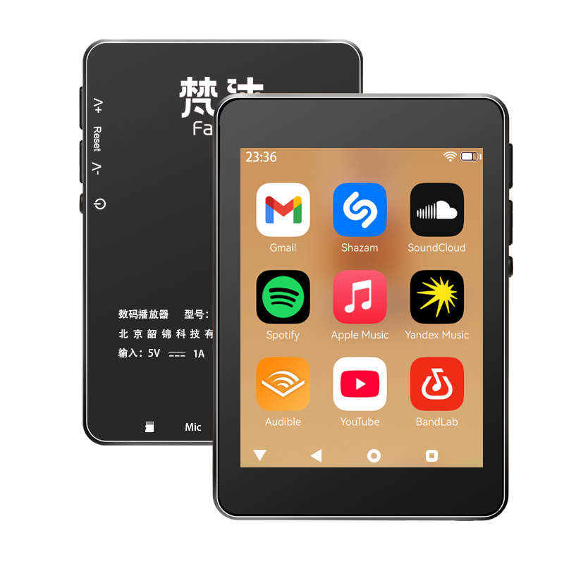 WiFi MP3 Çalar Android 10 Spot - Download Audio Music Player incelemesi ve fiyatı